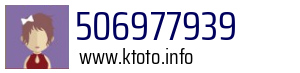 506977939