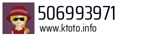 506993971