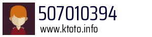 507010394