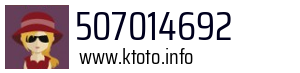 507014692