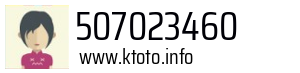 507023460