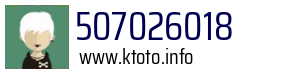 507026018