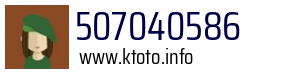 507040586