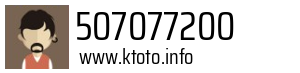 507077200