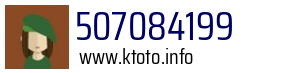 507084199