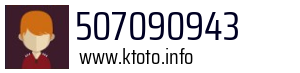 507090943