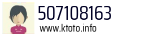 507108163