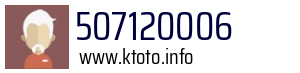 507120006