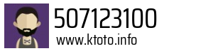 507123100