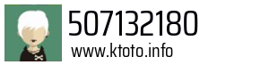 507132180