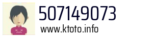 507149073