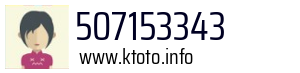 507153343