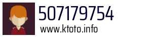 507179754