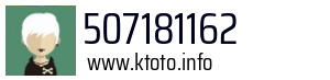 507181162