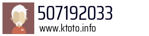 507192033