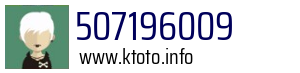 507196009