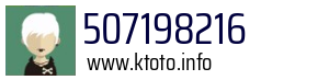 507198216