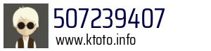 507239407