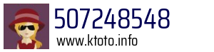 507248548