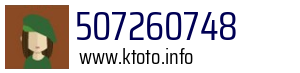 507260748
