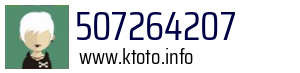 507264207