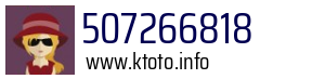 507266818