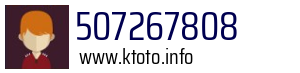 507267808