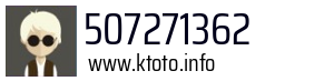 507271362
