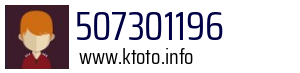 507301196