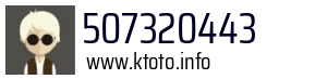 507320443