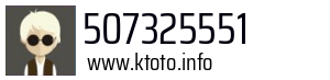 507325551