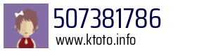 507381786