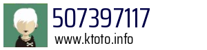 507397117