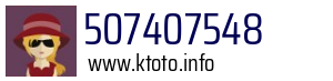 507407548