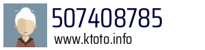 507408785