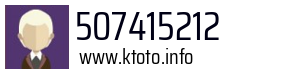507415212