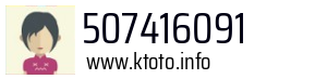 507416091