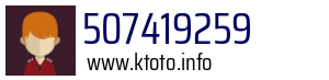 Numer telefonu 507419259 507419259