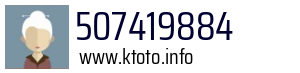 507419884