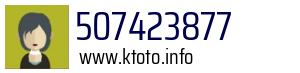 507423877