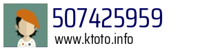 507425959