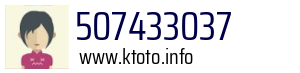507433037