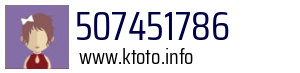 507451786