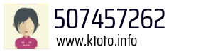 507457262