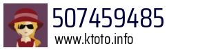 507459485