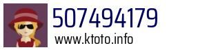507494179