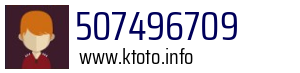 507496709