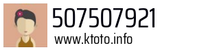 507507921