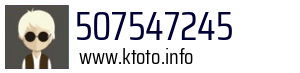 507547245