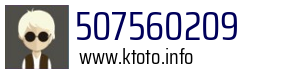 507560209